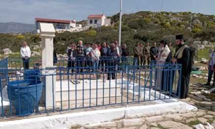 ΠΡΟΣΚΥΝΗΜΑ ΣΤΗ ΡΩ ΚΑΙ ΣΤΟ ΚΑΣΤΕΛΟΡΙΖΟ  Οι απόστρατοι Αξιωματικοί της Ξάνθης τίμησαν τους Ακρίτες της Ελλάδος και φυλάσσοντες Θερμοπύλες