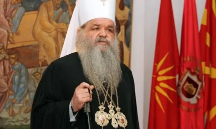 Το Οικουμενικό Πατριαρχείο αναγνώρισε την Εκκλησία της Βόρειας Μακεδονίας με την ονομασία Εκκλησία «Αχρίδος».