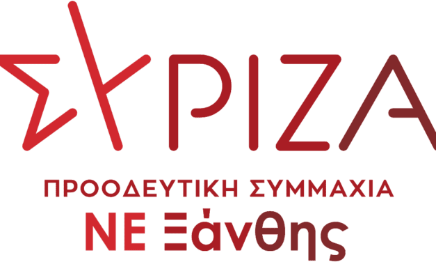 Αβάντα στον Ζειμπεκ ο τοπικός ΣΥΡΙΖΑ