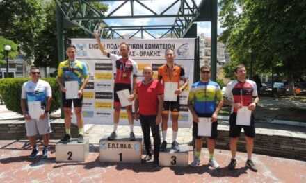 Περιφερειακό Πρωτάθλημα Ποδηλασίας Δρόμου   Ένωσης Ποδηλατικών Σωματείων Μακεδονίας και Θράκης