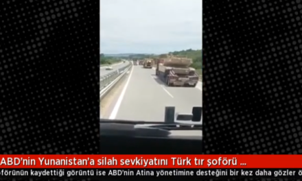 Τούρκος οδηγός φορτηγού είδε νατοϊκά άρματα στη Βουλγαρία και νομίζει πως θα επιτεθεί η Ελλάδα στην Τουρκία.