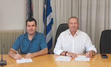 Υπογράφθηκε η σύμβαση για την κατεδάφιση παλαιού υδατόπυργου στην Κοινότητα Μαγγάνων Δήμου Τοπείρου