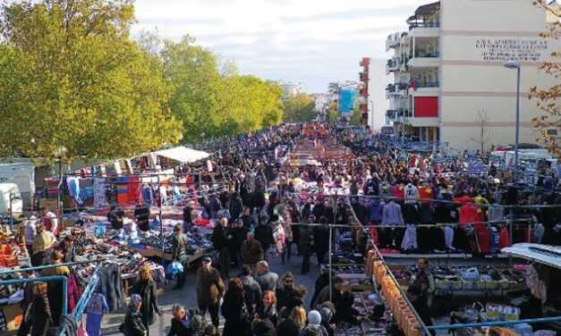 Παρασκευή η λαϊκή του Σαββάτου της Ξάνθης λόγω θρησκευτικής γιορτής των μουσουλμάνων συμπολιτών μας