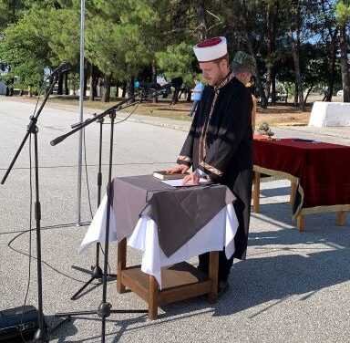 Ο Σοφολογιότατος  Ξάνθης, όρκισε τους νεοσύλλεκτους μουσουλμάνους στρατιώτες