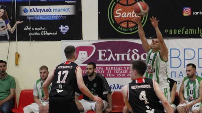 Την Τετάρτη το πρώτο φιλικό για τον ΛΕΥΚΙΠΠΟ !