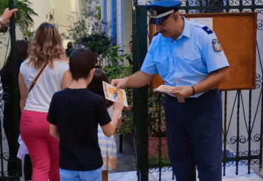 Η Ελληνική Αστυνομία βρέθηκε σήμερα στα δημοτικά σχολεία της Ανατολικής Μακεδονίας και της Θράκης