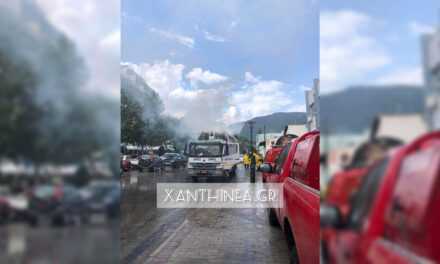 Φωτιά σε απορριμματοφόρο όχημα που εκτελούσε την αποκομιδή των σκουπιδιών ξέσπασε το μεσημέρι του Σαββάτου στην Ξάνθη. 