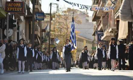 Η Ξάνθη τίμησε το έπος του 40 με την στρατιωτική και μαθητική παρέλαση παρουσία  πλήθους κόσμου