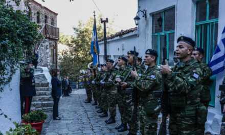 Στην Τουρκία ενοχλήθηκαν από την παρουσία της Προέδρου της Δημοκρατίας στην Σαμοθράκη