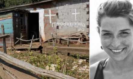 Καβάλα: Πυροβόλησε πισώπλατα το μωρό και την 31χρονη -Σοκάρει το πόρισμα του ιατροδικαστή