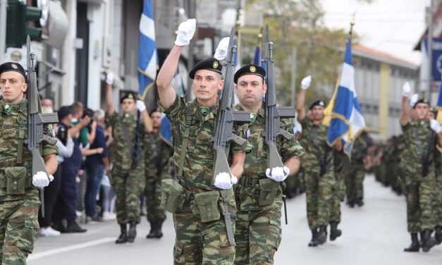 Η Ξάνθη γιόρτασε την απελευθέρωσή  της