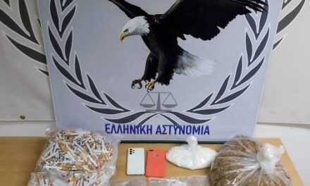 Ναρκωτικά και λαθροδιακινητές σε ημερήσια διάταξη στην Θράκη