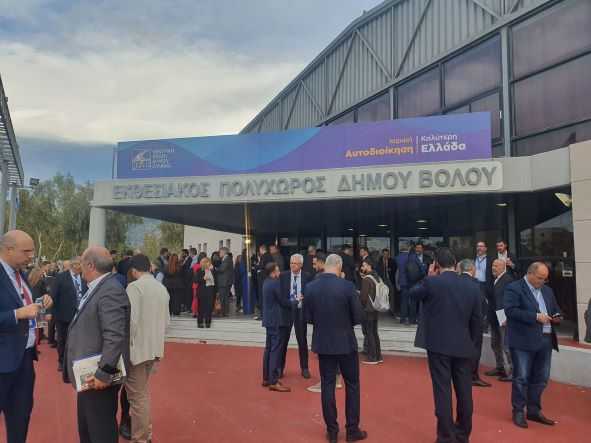 Πετυχημένο το συνέδριο της ΚΕΔΕ στο Βόλο
