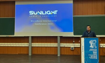 Χρυσός Χορηγός η Sunlight Group στο 9ο Διεθνές Συνέδριο Μικροηλεκτρονικής, Νανοηλεκτρονικής, και Νανοτεχνολογίας που διοργανώθηκε στην Ξάνθη