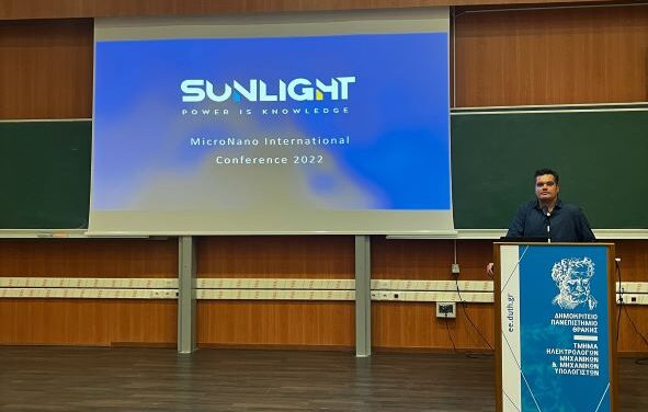 Χρυσός Χορηγός η Sunlight Group στο 9ο Διεθνές Συνέδριο Μικροηλεκτρονικής, Νανοηλεκτρονικής, και Νανοτεχνολογίας που διοργανώθηκε στην Ξάνθη