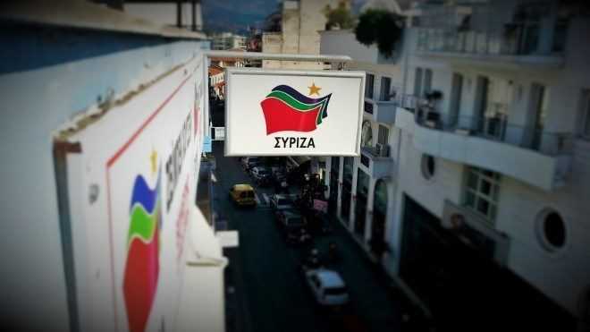 ΣΥΡΙΖΑ: «Επίσκεψη Μητσοτάκη στην ΑΜΘ. Κενό περιεχομένου το προεκλογικό «καλάθι» εξαγγελιών-παροχών της κυβέρνησης»