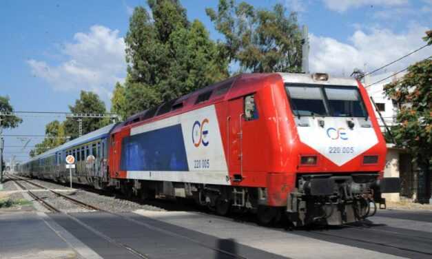 Η Hellenic Train θυμάται τους Θρακιώτες ιθαγενής  μόνο το … απόγευμα