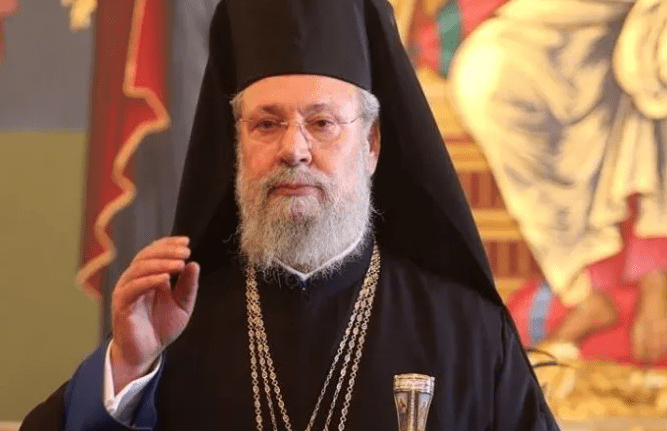 Εκοιμήθη ο αρχιεπίσκοπος Κύπρου, Χρυσόστομος Β’