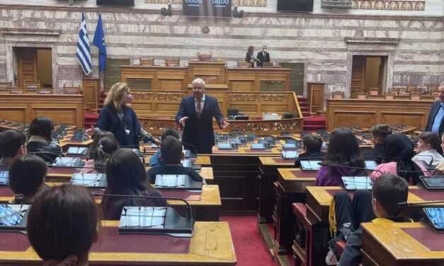 Το ελληνικό κοινοβούλιο γνώρισαν μαθητές μειονοτικών δημοτικών σχολείων της Ροδόπης, ποιοί τους υποδέχτηκαν