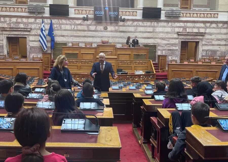 Το ελληνικό κοινοβούλιο γνώρισαν μαθητές μειονοτικών δημοτικών σχολείων της Ροδόπης, ποιοί τους υποδέχτηκαν