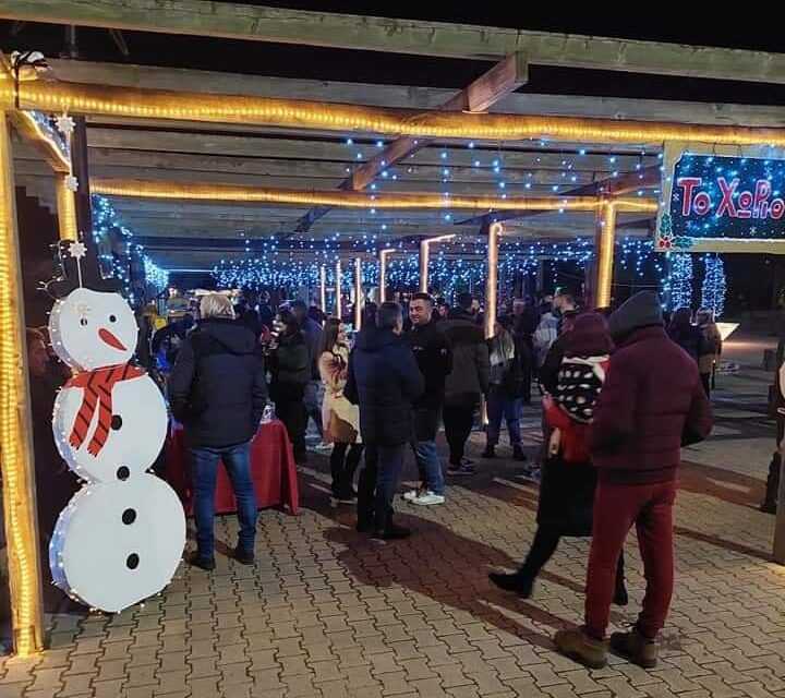 «Χωριό των θαυμάτων» στο Π. Λάγος, μάγεψε μικρούς και μεγάλους