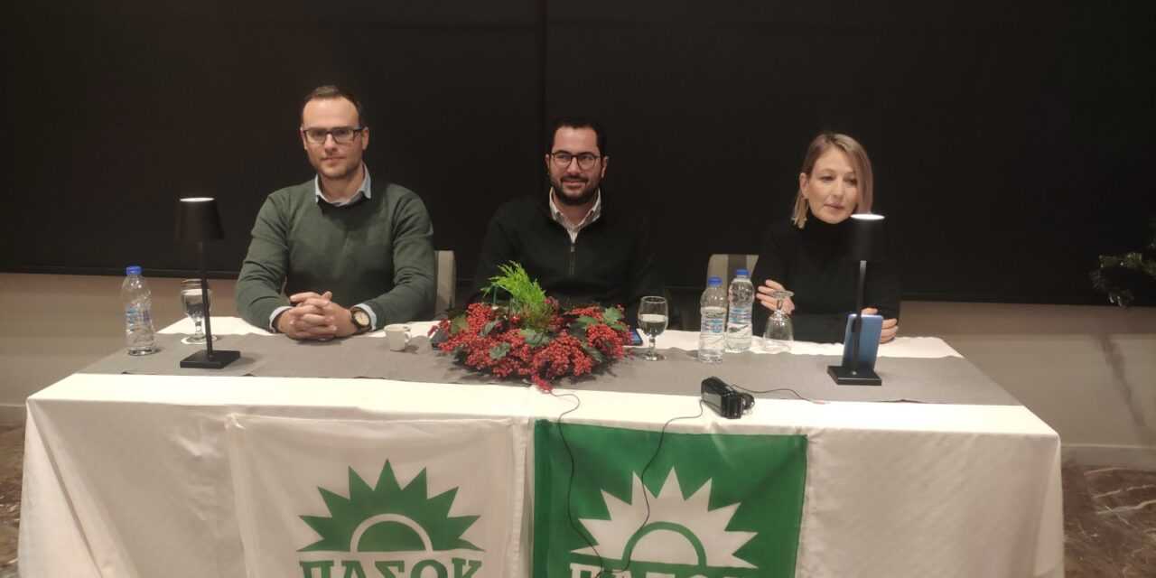 Καλές οι επισκέψεις του κεντρικού ΠΑΣΟΚ στην Ξάνθη, αλλά οι πρώην υπάλληλοι των Νομαρχιακών πότε θα πληρωθούν;