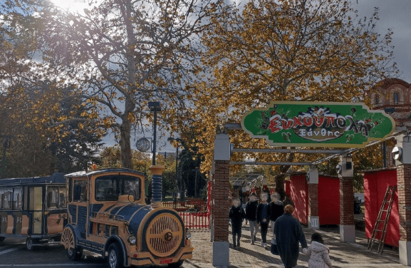 Δήμος Ξάνθης: Φωταγώγηση του χριστουγεννιάτικου δέντρου  την Κυριακή στις 6 μ.μ. στην κεντρική πλατεία!