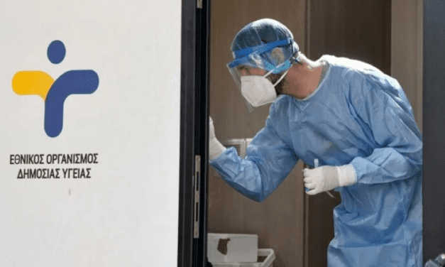 Δωρεάν rapid test από 01 έως 05 Ιουλίου 2024 στον Δήμο Ξάνθης