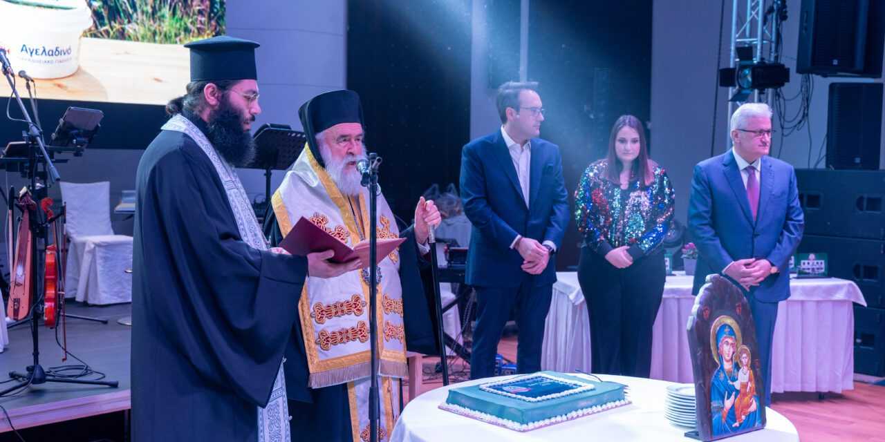 Γαλακτοκομείο ΡΟΔΟΠΗ – μια γιορτή σταθμός για τα γενέθλια των 60 χρόνων