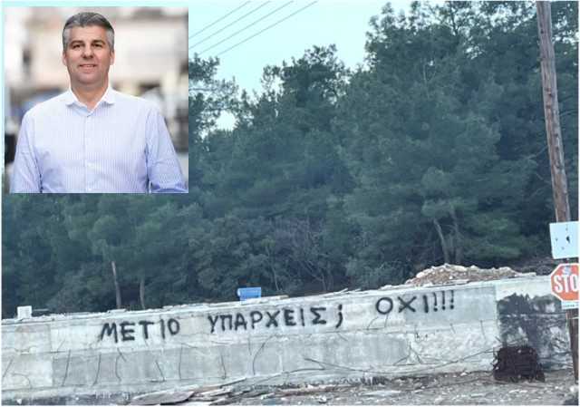 ΓΡΑΠΤΗ ΔΗΛΩΣΗ του επικεφαλής της Περιφερειακής Σύνθεσης  Χριστόδουλου Τοψίδη.