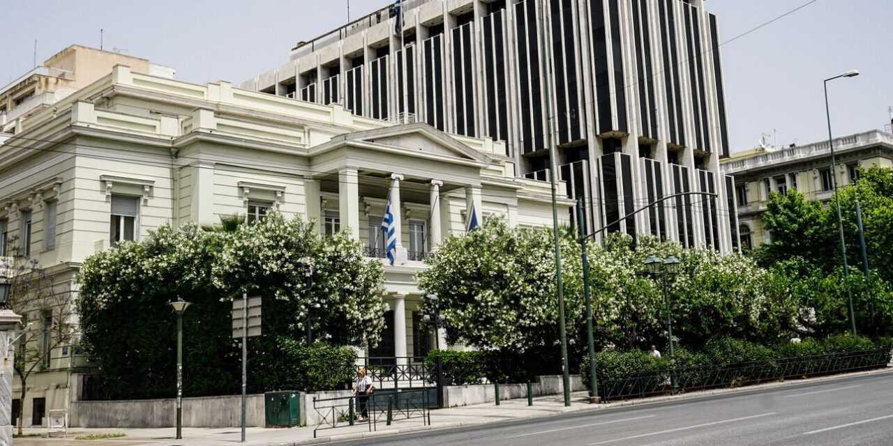 Κοινή επιστολή στον ΟΗΕ με Αίγυπτο ετοιμάζει η Αθήνα