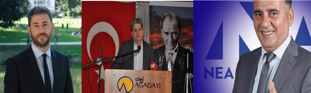 Μπορεί το κόμμα της ΝΔ να στηριχθεί στον Σ. Τσιλιγγίρη;  Θα καταφέρει η ΝΔ να κρατήσει την έδρα στην Ξάνθη;