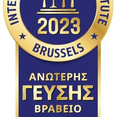 Η ΔΟΥΜΠΙΑ στην κορυφή των Superior Taste Award