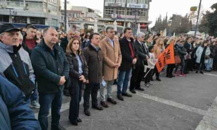 Τι λέει Τοψίδης και Ιρφάν Χατζηγγενέ που ήταν παρόντες στην συγκέντρωση διαμαρτυρίας