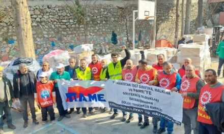 ΠΑΜΕ: Συγκεντρώθηκαν πανελλαδικά 100 τόνοι υλικής βοήθειας στους σεισμόπληκτους της Τουρκίας.