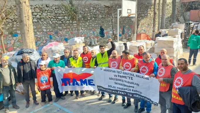 ΠΑΜΕ: Συγκεντρώθηκαν πανελλαδικά 100 τόνοι υλικής βοήθειας στους σεισμόπληκτους της Τουρκίας.
