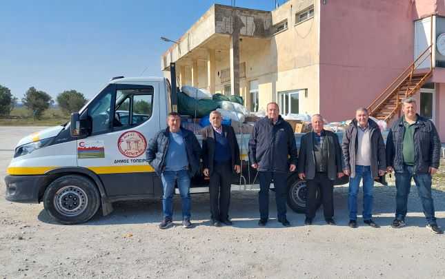 Αποστολή ανθρωπιστικής βοήθειας για τις σεισμόπληκτες περιοχές σε Τουρκία και Συρία από τον Δήμο Τοπείρου  Θ. ΜΙΧΟΓΛΟΥ: Η ΠΡΟΣΠΑΘΕΙΑ ΣΥΝΕΧΙΖΕΤΑΙ