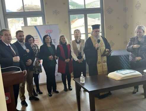Κοπή πρωτοχρονιάτικης πίτας του Σ.Ε.Γ.Ε. στην Περιφέρεια Ανατολικής Μακεδονίας – Θράκης