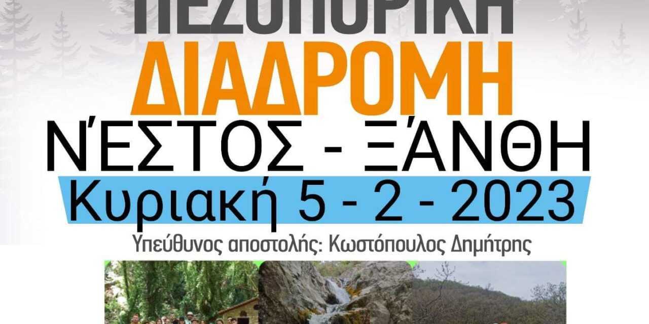 Οι επαγγελματίες της Ξάνθης μπορούν, οι τοπικοί άρχοντες θέλουν;