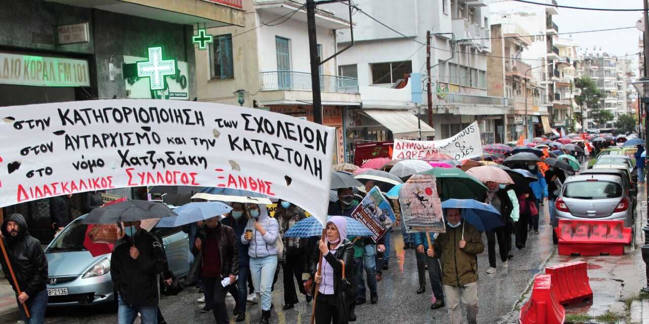 Η προβοκάτσια δεν θα περάσει: Όλοι στην απεργία