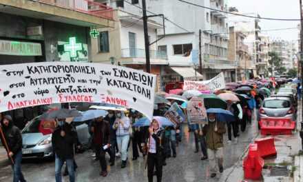 Η προβοκάτσια δεν θα περάσει: Όλοι στην απεργία