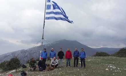 Κυματίζει ξανά η σημαία στο υψ. Αυγό της Ξάνθης