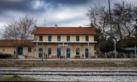 Θα σφυρίξει το τραίνο Ξάνθη Αλεξανδρούπολη