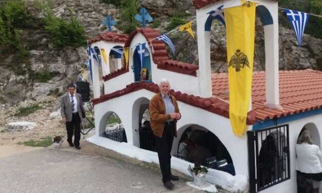 Εκκλησιασμός στις Σάτρες