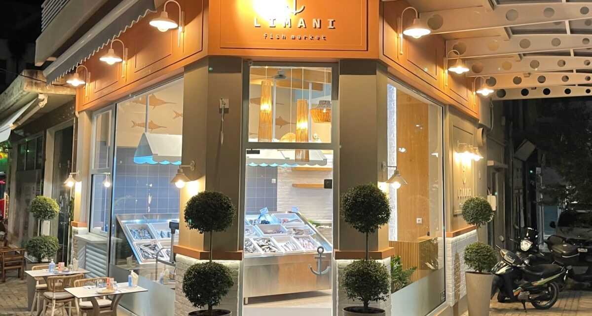 Στο πλευρό της κοινωνίας ο Δ. Ζουρνατζής και το «ΛΙΜΑΝΙ» ΤΟΥ
