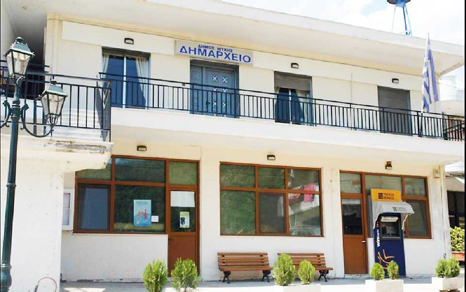 ΕΠΕΡΩΤΗΣΗ ΤΗΣ ΑΝΤΙΠΟΛΙΤΕΥΣΗΣ ΣΤΗΝ ΠΕΡΙΦΕΡΕΙΑ    προς τον Περιφερειάρχη  με θέμα το γήπεδο της Μύκης