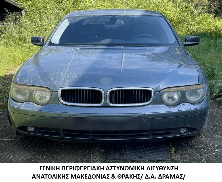 Συνελήφθησαν 9 διακινητές οι οποίοι προωθούσαν στο εσωτερικό της χώρας, σε πέντε διαφορετικές περιπτώσεις, μη νόμιμους μετανάστες