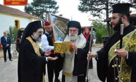 Δρώμενα στο Λυκοδρόμιο στην γιορτή του Αγίου Κωνσταντίνου και Ελένης