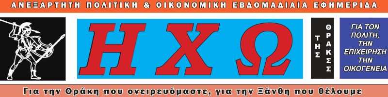 Της αποχής το … κάγκελο