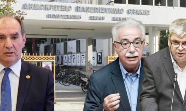 Επιστολή του πρώην Πρύτανη του ΔΠΘ Αθανάσιου Καραμπίνη για Ζεϊμπέκ Χουσείν και Γαβρόγλου με καυτές αλήθειες!